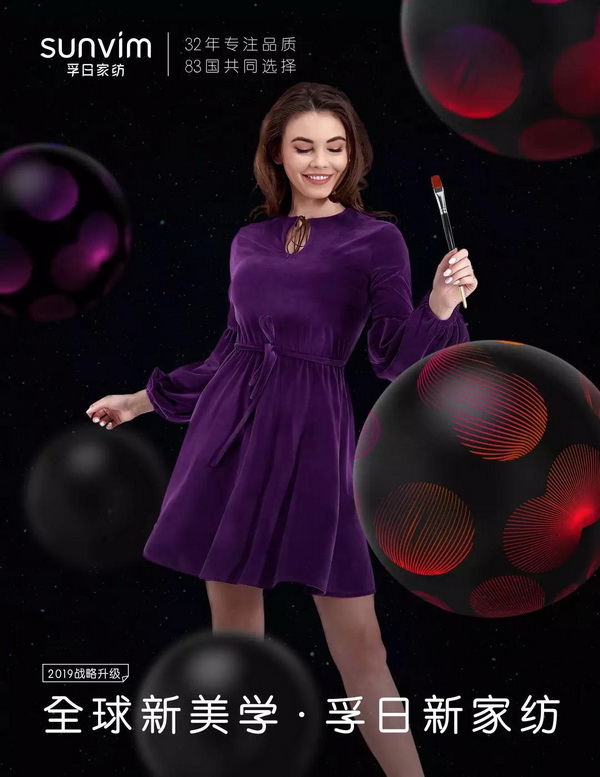 ׃2019¼Ҽ졤δ(li)ռҼӆ؛(hu )ȫ