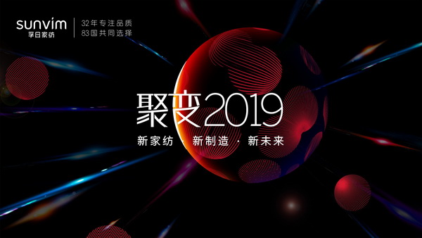 ׃2019¼Ҽ졤δ(li)ռҼӆ؛(hu )ȫ