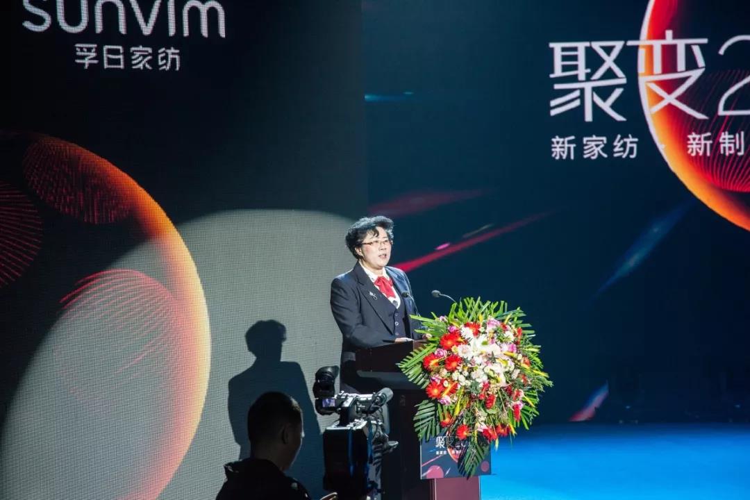 ׃2019ռҼƷƷƽ(hu )QW(xu)Ҽƪ