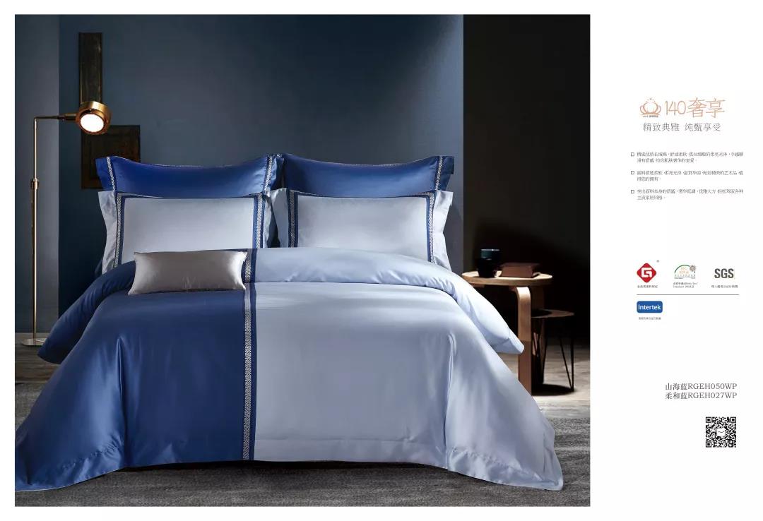 ̫(yng)ƳƷ--2020֮(jng)䡰{ϵ