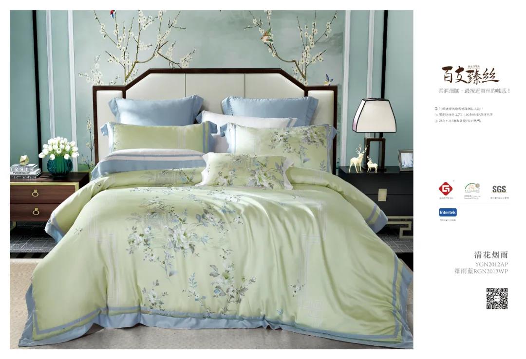 üҼz™RِҊ(jin)FġLF͡