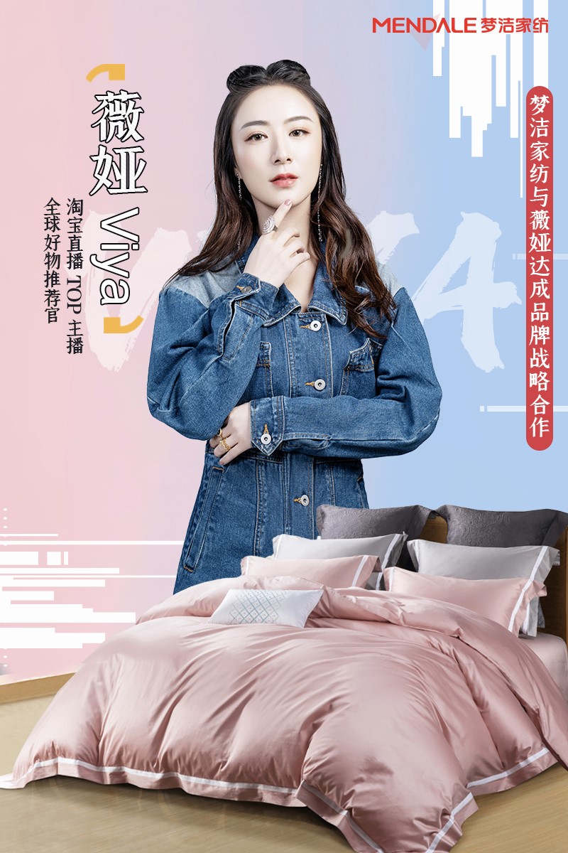 (mng)ҼyԌһޱIviyaƷ|(zh)Ҽ