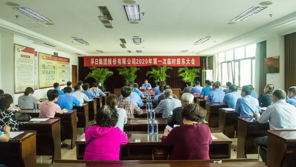 I(y) ل(chung  )x -- ռFߌö(hu )O(hu )