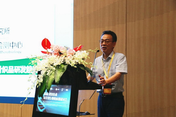 ѳᘿƷ_(ki)l(f)P(gun)I--2020꿹/g(sh)ᘿИI(y)еđӑ(hu )e