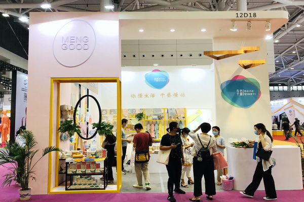 ϰɫǧˇxW(xu)ë--L(fng)ӱǧˇƷ޹˾T(mn)˴