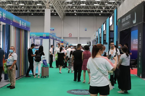 ƽz·ӿƷӭںϡչ--2020򴰺ˇչ_(ki)Ļ