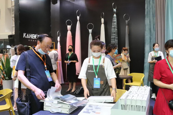 ƽz·ӿƷӭںϡչ--2020򴰺ˇչ_(ki)Ļ