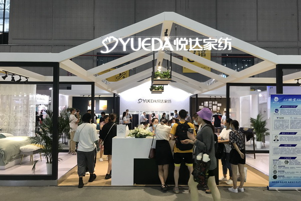 (chung  )؆_Ҽȼ2020Ҽչ