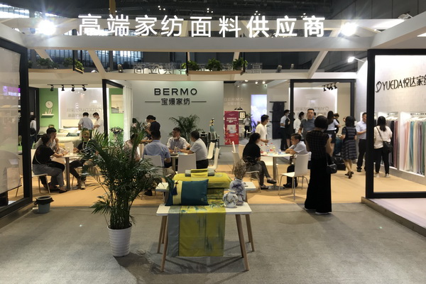 (chung  )؆_Ҽȼ2020Ҽչ