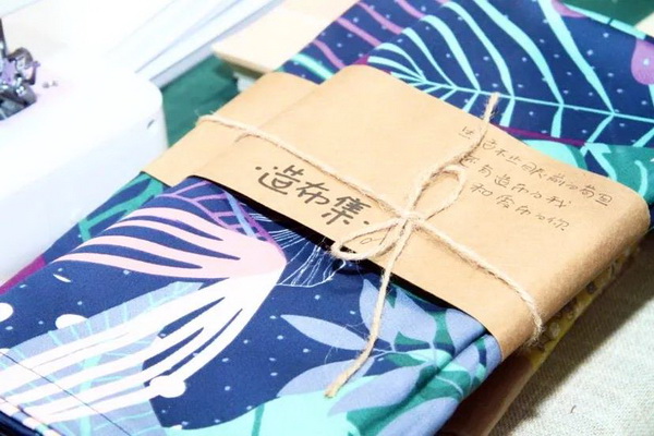 첼չ2020intertextileϺҼչh(chung  )M@H