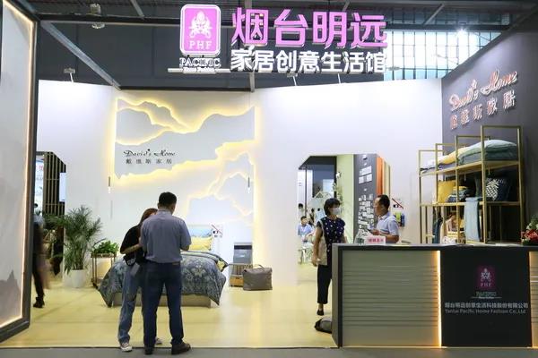 첼չ2020intertextileϺҼչh(chung  )M@H