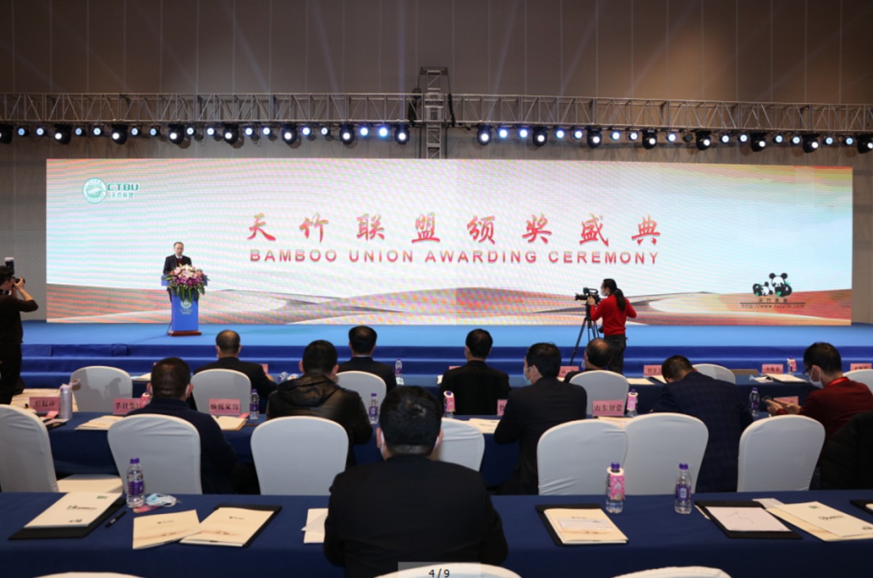 ƽ_YԴͬl(f)չ--ʮ(lin)˴(hu )ڽBde