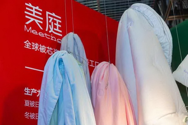 MFഺҼչҼӡ(lin)˄(chung  )¼Ҽa(chn)I(y)B(ti)