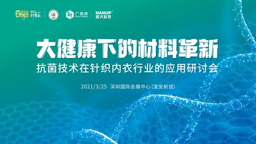 󽡿µĲθ2021꿹g(sh)ᘿИI(y)еđӑ(hu )λ󿧽o