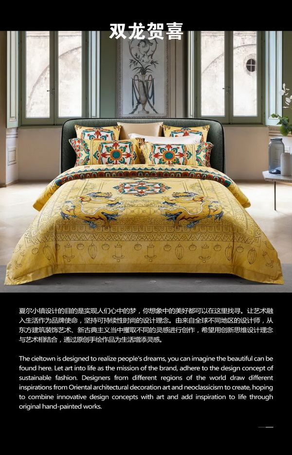 Ļ¾(jng),ĠС悡ƳػϵƷ,塤һuP(l )4