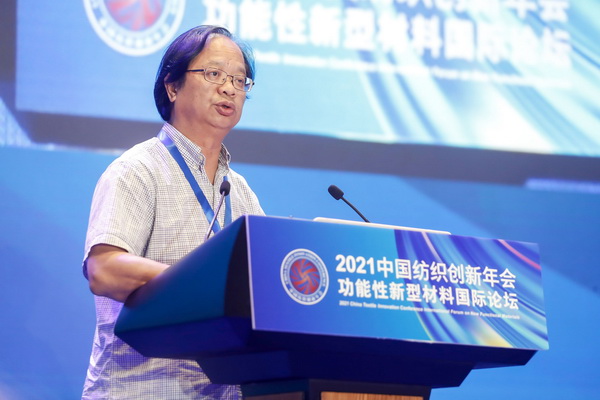 ²(dng)--2021Ї(chung  )(hu )ͲχHՓڸL(chng)(l )_(ki)