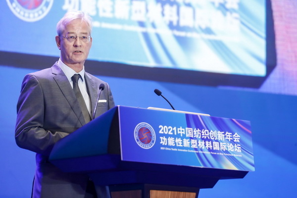 ²(dng)--2021Ї(chung  )(hu )ͲχHՓڸL(chng)(l )_(ki)