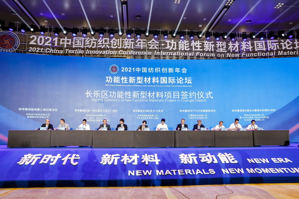 ²(dng)--2021Ї(chung  )(hu )ͲχHՓڸL(chng)(l )_(ki)