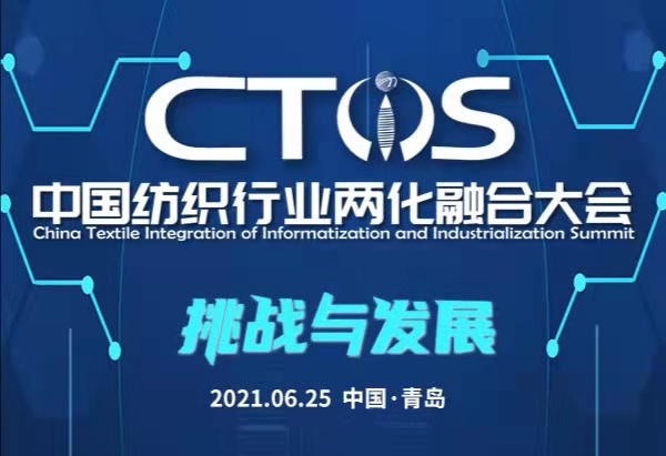 cl(f)չ 2021ЇИI(y)ɻںϴ(hu )ue