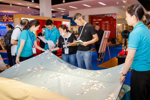 HHAҼ2021ﶬƷl(f)(hu )ɹek