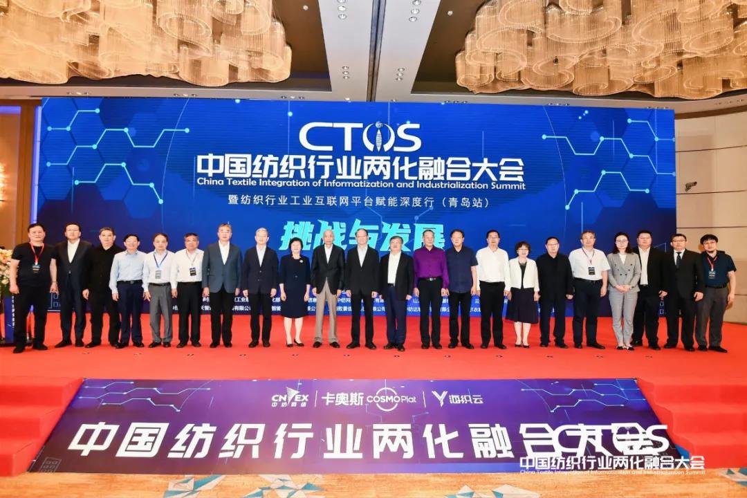 ֱcl(f)չИI(y)x2021ЇИI(y)ɻںϴ(hu )_(ki)