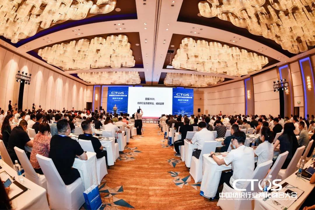 ֱcl(f)չИI(y)x2021ЇИI(y)ɻںϴ(hu )_(ki)