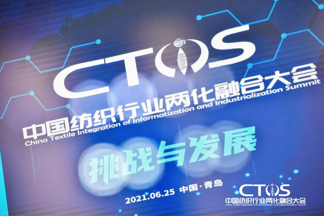 ֱcl(f)չИI(y)x2021ЇИI(y)ɻںϴ(hu )_(ki)