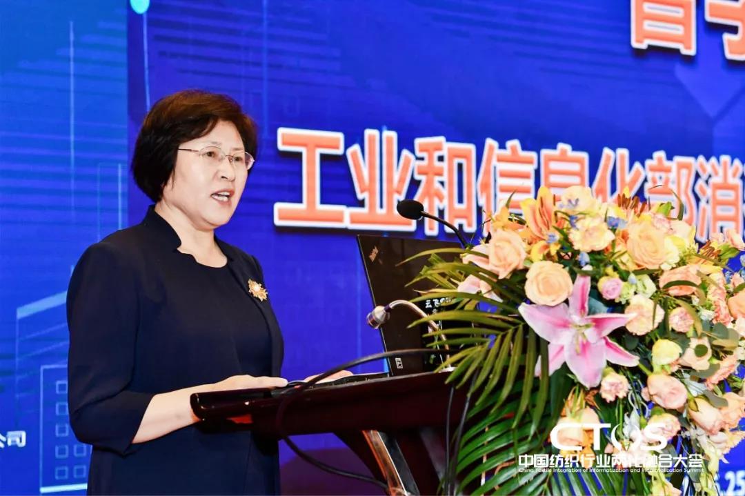 ֱcl(f)չИI(y)x2021ЇИI(y)ɻںϴ(hu )_(ki)