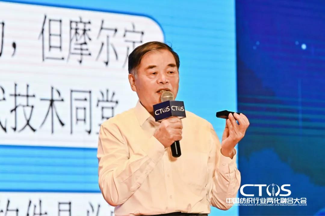 ֱcl(f)չИI(y)x2021ЇИI(y)ɻںϴ(hu )_(ki)