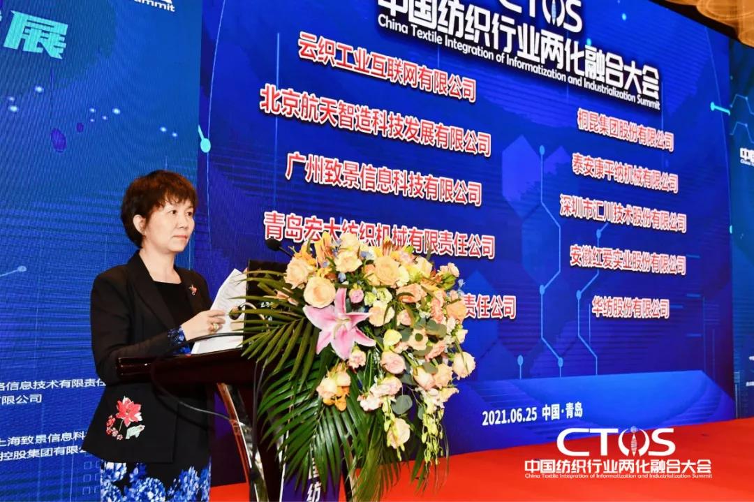 ֱcl(f)չИI(y)x2021ЇИI(y)ɻںϴ(hu )_(ki)