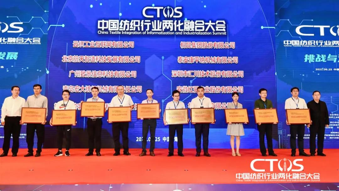 ֱcl(f)չИI(y)x2021ЇИI(y)ɻںϴ(hu )_(ki)