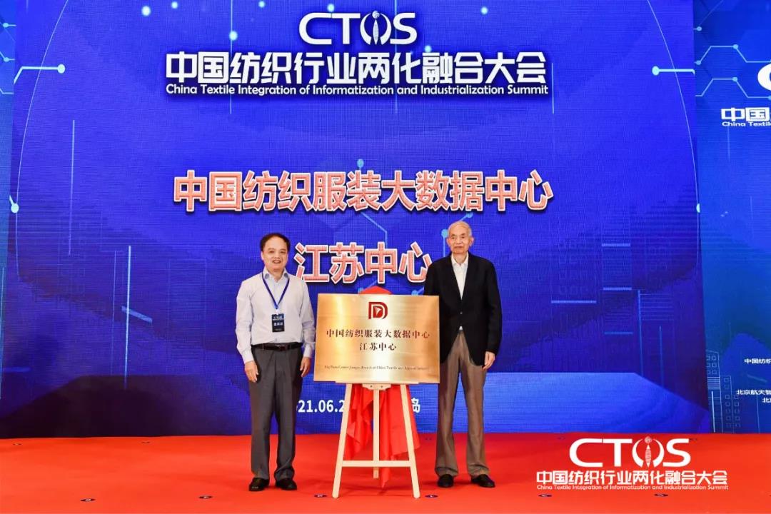 ֱcl(f)չИI(y)x2021ЇИI(y)ɻںϴ(hu )_(ki)