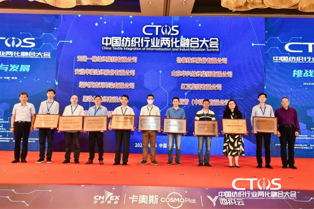 ֱcl(f)չИI(y)x2021ЇИI(y)ɻںϴ(hu )_(ki)