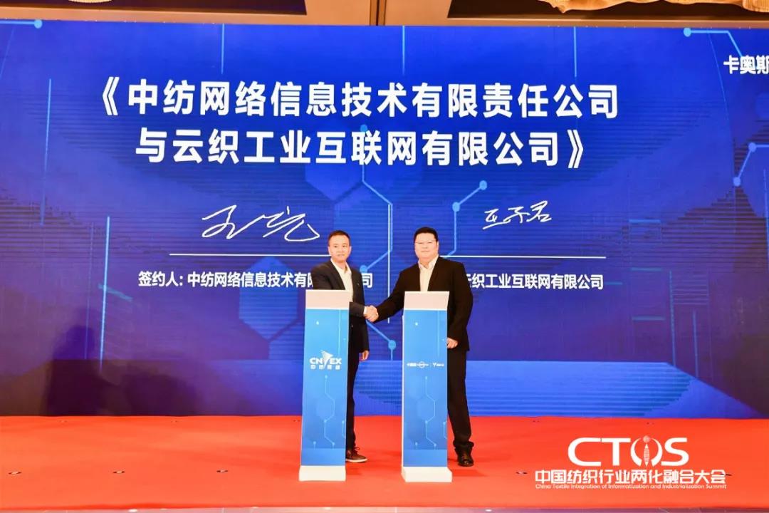 ֱcl(f)չИI(y)x2021ЇИI(y)ɻںϴ(hu )_(ki)