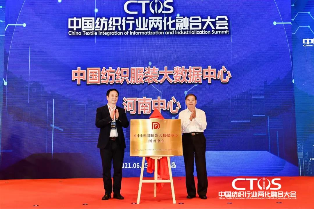 ֱcl(f)չИI(y)x2021ЇИI(y)ɻںϴ(hu )_(ki)