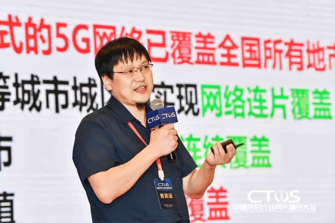 ֱcl(f)չИI(y)x2021ЇИI(y)ɻںϴ(hu )_(ki)