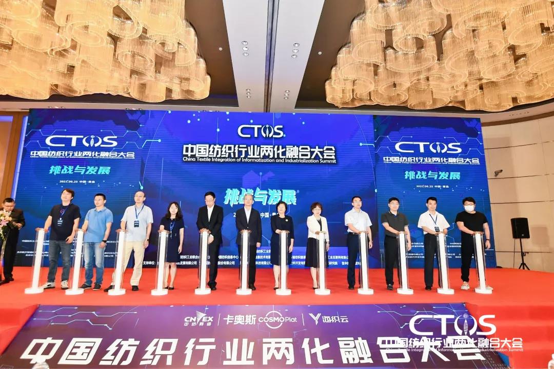 ֱcl(f)չИI(y)x2021ЇИI(y)ɻںϴ(hu )_(ki)