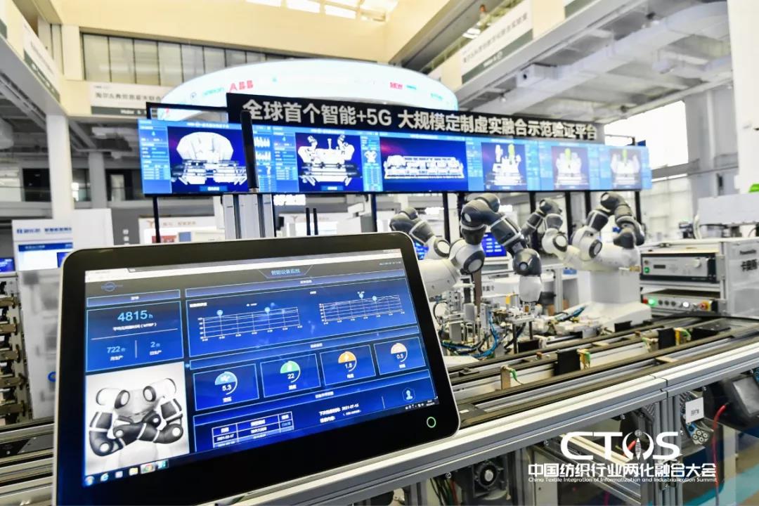 ֱcl(f)չИI(y)x2021ЇИI(y)ɻںϴ(hu )_(ki)