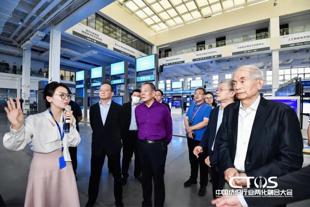 ֱcl(f)չИI(y)x2021ЇИI(y)ɻںϴ(hu )_(ki)