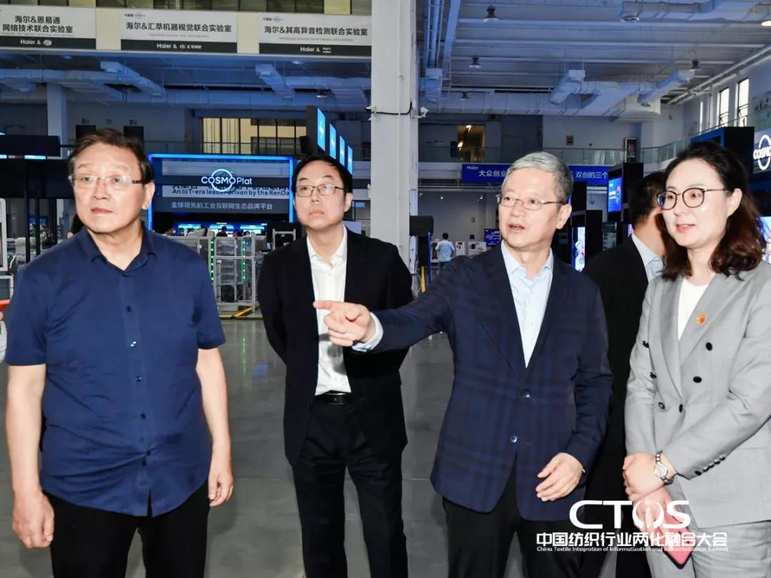 ֱcl(f)չИI(y)x2021ЇИI(y)ɻںϴ(hu )_(ki)