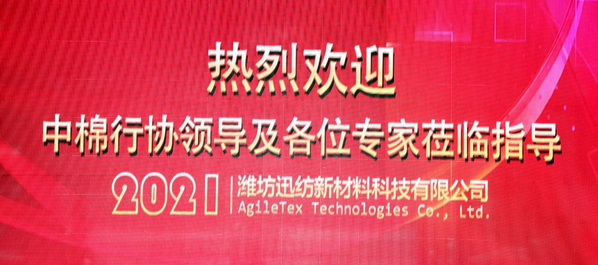 HѸ־ϴ칦_HM(jn)ˮƽͨ^(gu)b