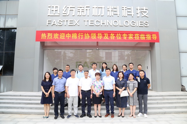 HѸ־ϴ칦_HM(jn)ˮƽͨ^(gu)b