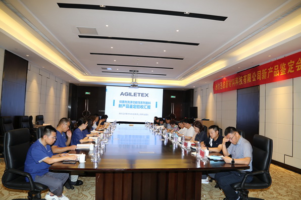 HѸ־ϴ칦_HM(jn)ˮƽͨ^(gu)b