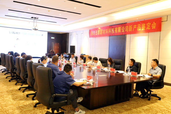 HѸ־ϴ칦_HM(jn)ˮƽͨ^(gu)b