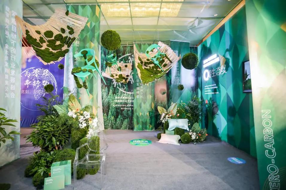 ̼z™wSxܮa(chn)I(y)mc̫(yng)(chung  )Gɫr(ji)ֵ