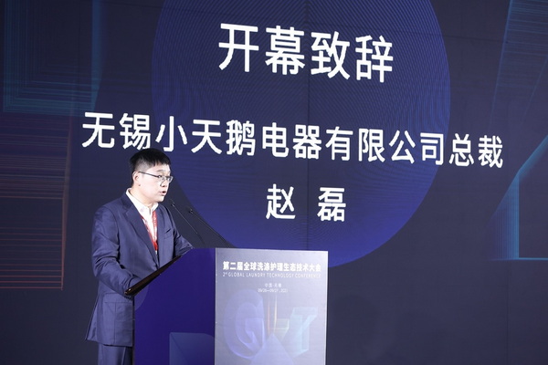 ׷l(f)չйA(yng)fϣ--ڶȫϴoB(ti)g(sh)(hu )ʢ_(ki)Ļ