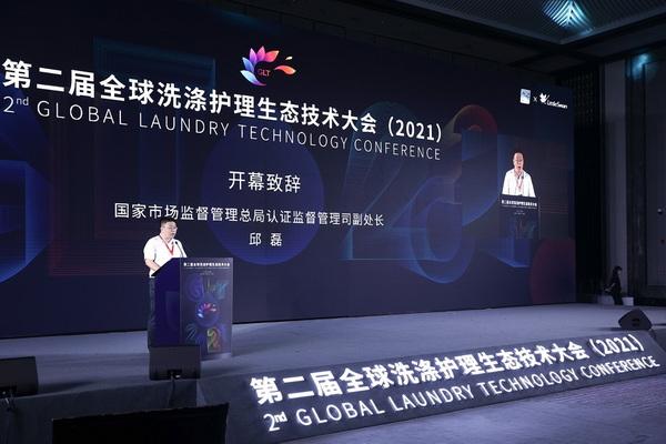 ׷l(f)չйA(yng)fϣ--ڶȫϴoB(ti)g(sh)(hu )ʢ_(ki)Ļ