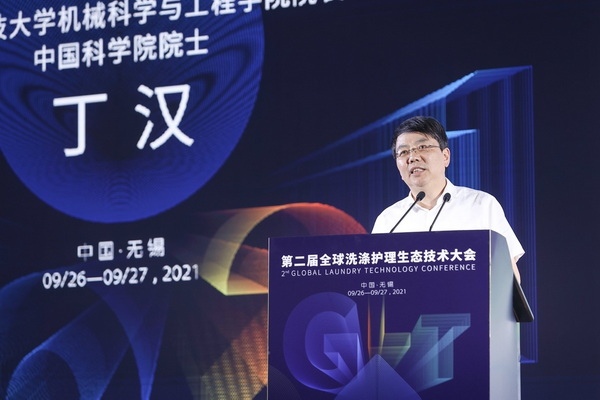 ׷l(f)չйA(yng)fϣ--ڶȫϴoB(ti)g(sh)(hu )ʢ_(ki)Ļ