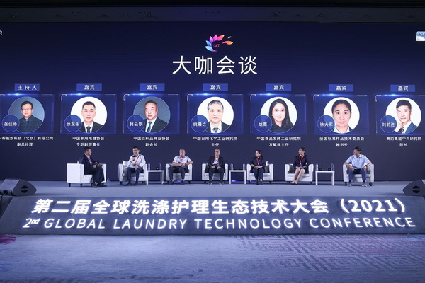 ׷l(f)չйA(yng)fϣ--ڶȫϴoB(ti)g(sh)(hu )ʢ_(ki)Ļ