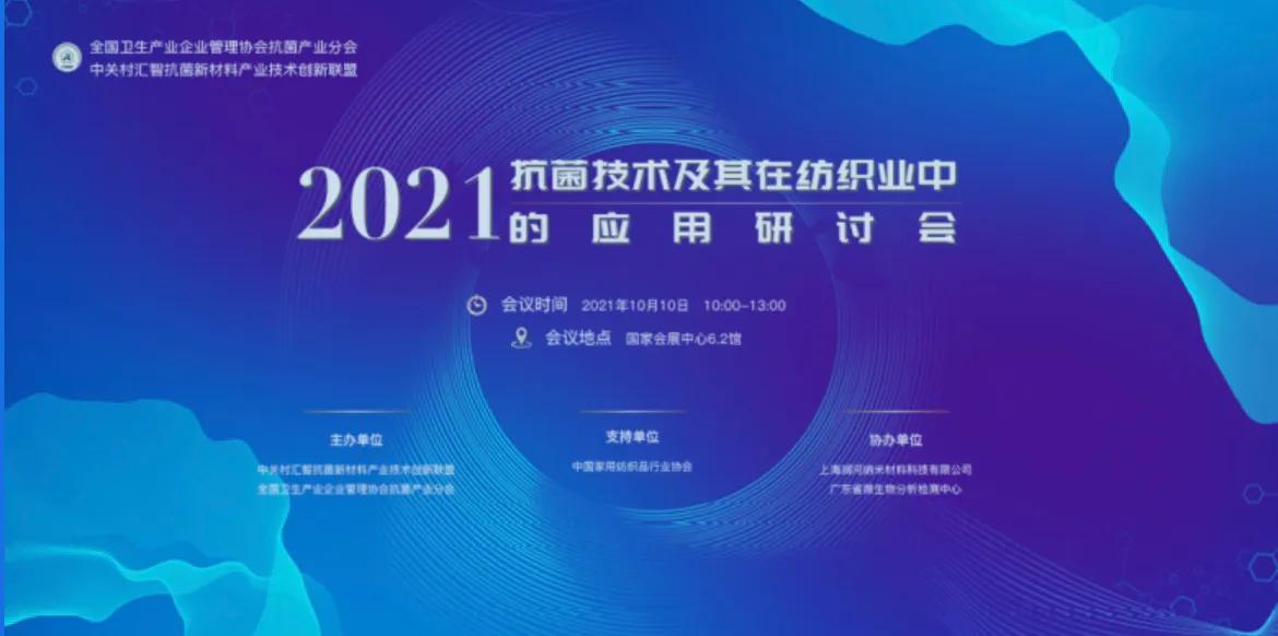 Ʒԓο (tng)5λ(zhun)Ҹ؛2021g(sh)ڼИI(y)еđӑ(hu )Ϻe